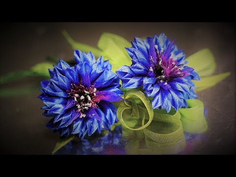 Видео: Цветок ВАСИЛЁК, мастер класс, КАНЗАШИ / DIY Ribbon Flower Kanzashi