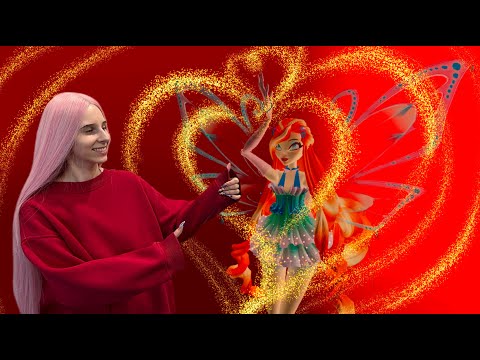 Видео: ЭНЧАНТИКС Блум из ВИНКС в ★The Fairy Guardians