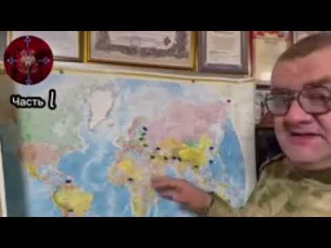 Видео: Шаман раху нелоклничные новости путёвые заметки от 12 . 11 . 2025