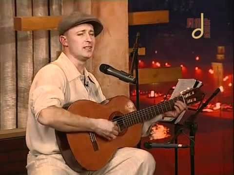 Видео: Капитаны - Валентин Куба