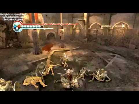 Видео: Prince of Persia забытые пески прохождение Тюрьма.