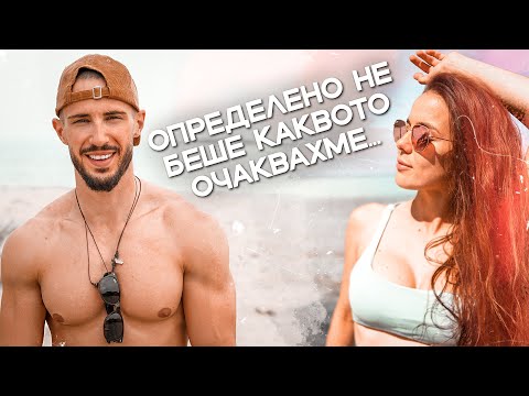 Видео: Пандемията и морето... | МОРСКИ ВЛОГ #2