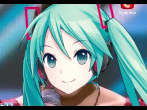 Видео: Хатсуне Мику - Прованс (AI COVER)