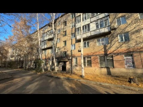 Видео: Өскеменде инфрақұрылым жаңғыртылып жатыр