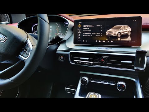Видео: Мультимедийная Система (ГУ) GEELY COOLRAY / Антибликовая пленка / Подключение iOS и Android /Баги ПО