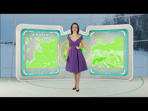 Видео: ПРОГНОЗ ПОГОДЫ НА 8 марта Телеканал НТВ Беларусь