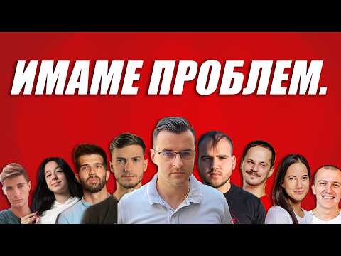 Видео: Наближава катастрофа за БГ YouTube