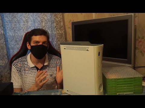 Видео: ТОТ САМЫЙ XBOX 360