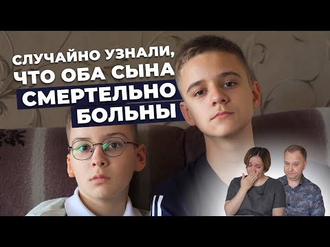 Видео: СПЕЦИАЛЬНЫЙ ВЫПУСК | История братьев Евстигнеевых