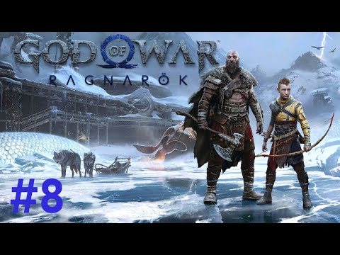 Видео: Любители Хельхейма ► God of War Ragnarok ► Прохождение #8