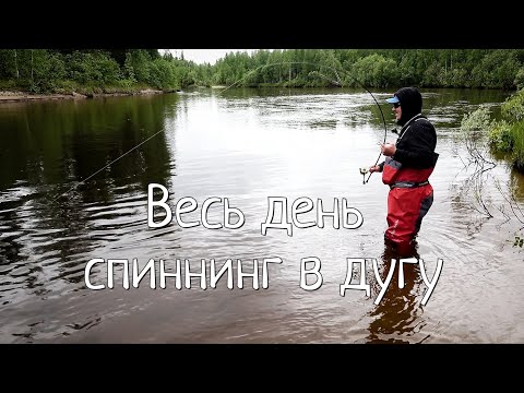 Видео: Эту рыбалку не забыть никогда/Самые крупные таймени сезона/Пришлось взять мощный спиннинг! #6