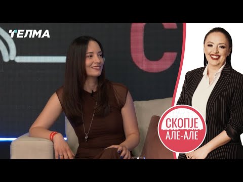 Видео: Скопје Але Але ЕП39С03 | Јована Аврамовска Николовска | @stogovrtisvetot