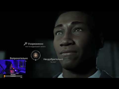 Видео: Прохождение The Casting of Frank Stone #Часть 1