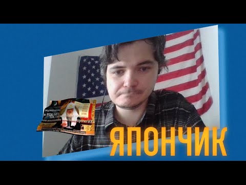 Видео: Маргинал комментирует видео про патриарха Кирилла (Яончик)