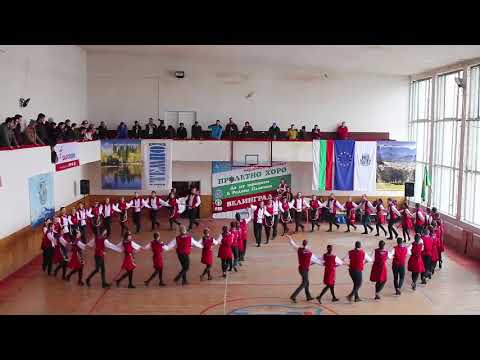 Видео: Лудо копано - Хороводец на Пролетно хоро 2018