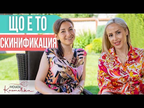 Видео: [GIVEAWAY] Как да избереш правилната грижа за красива коса?