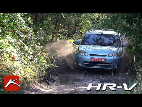 Видео: Honda HR-V (gh) тест драйв