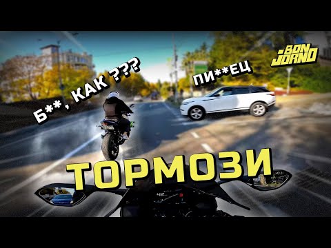 Видео: Первый выезд на МОТО в город с новичком по интеркому