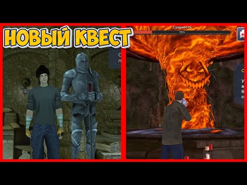 Видео: ПРОШЕЛ КВЕСТЫ ИЗ ХЕЛЛОУИН ОБНОВЫ В БЛЕК РАША ! СКОЛЬКО ЗАРАБОТАЛ | блек раша | BLACK RUSSIA