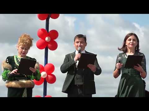 Видео: Сабантуй 2023