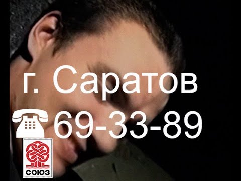 Видео: Реклама фильма Зеленый слоник на VHS кассете СОЮЗ