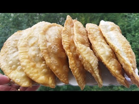 Видео: իդեալական չեբուրեկի պատրաստելու բոլոր գաղտնիքները,  չեբուրեկու  խմոր#чебуреки с мясом #չեբուրեկի