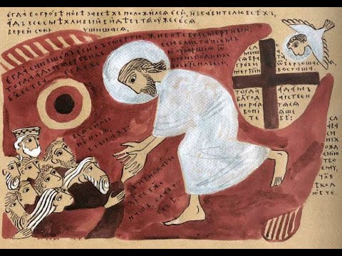 Видео: Быть с Богом в суете, соприсутствие Божие как часть жизни, и пр. Беседа по вашим вопросам 04.05.2023