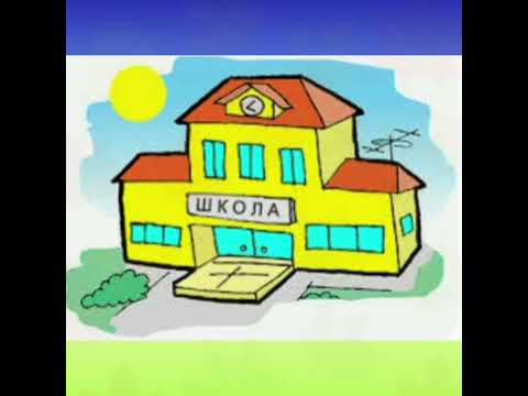 Видео: Привітання з освітянським святом.