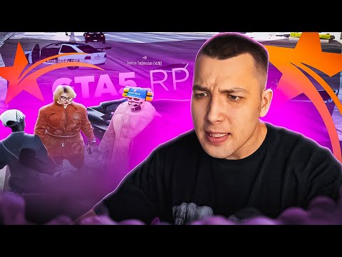 Видео: ОДИН ПРОБЛЕМНЫЙ ДЕНЬ — KODAK в GTA 5 RP