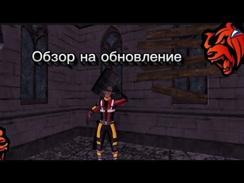 Видео: Обзор на хеллоуинское обновление в black russia #blackrussia #блекраша #крмпблекраша #crmp #gta 