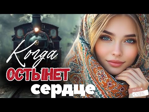 Видео: РЕАЛЬНАЯ ИСТОРИЯ 👩‍🦳 Курьер доставила заказ подозрительному мужчине, а когда увидела его сына