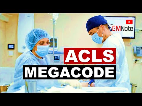 Видео: Мегакод ACLS