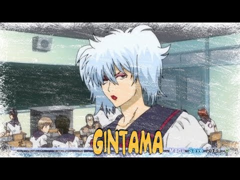 Видео: #Гинтама нарезка моментов #10