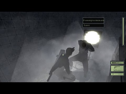 Видео: Вселка: проникновение. Дополнительные миссии. Splinter Cell #11