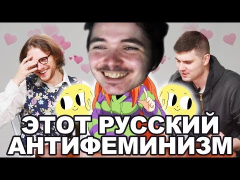 Видео: Убермаргинал смотрит интервью с Вертолетом на канале SVTV