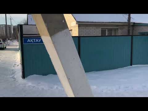 Видео: Актобе. Мусорки Москвы
