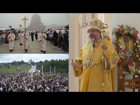 Видео: Блаженніший Святослав очолив Чин освячення Храму Симеона Лукача в Старуні