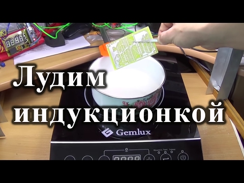 Видео: Лужение сплавом Розе по-новому!