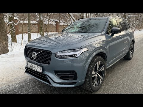 Видео: Взял Volvo XC90 T8 - нормальный мотор, розетка и высокие технологии