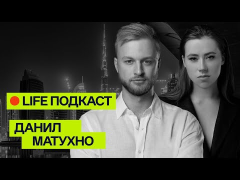 Видео: Как сейчас запускаться, быть в тренде и делать рекордные продажи. ФИНАЛ СЕЗОНА