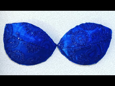 Видео: Как обернуть/закрыть чашечку бюстгальтера тканью и подкладкой ||