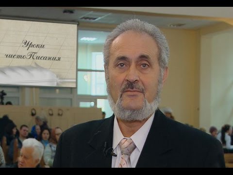 Видео: Святой Бог | Школа популярного богословия - 6 | Уроки ЧистоПисания