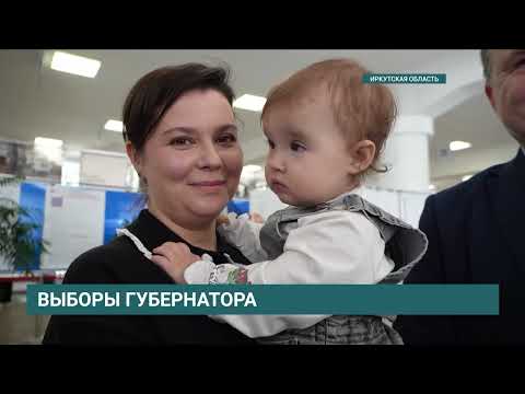 Видео: НОВОСТИ от 14.09.2025