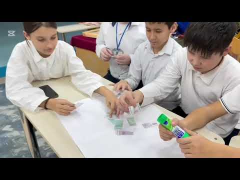 Видео: Сынып сағаты: «Біз кімге және неге сенеміз?»  квест-саяхат.