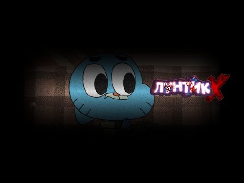 Видео: Лунтик Х. 3 серия. 2 сезон.