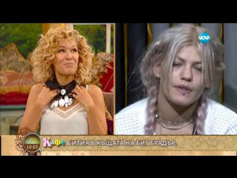 Видео: Гала обсъжда последните събития във VIP Brother