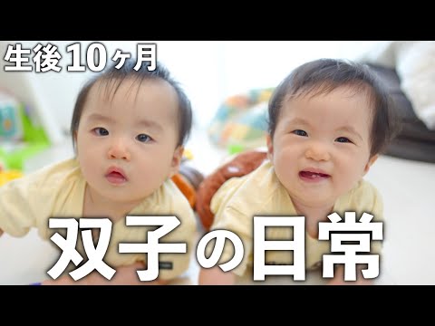 Видео: 10 месяцев | рекорд роста близнецов, родившихся маленькими