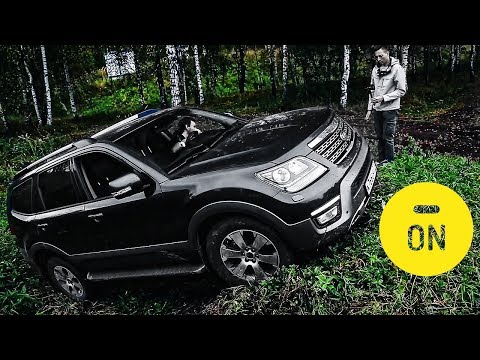 Видео: Почему Мохав, а не КРУЗАК? Кореец, который может. KIA Mohave 2018 тест драйв и обзор