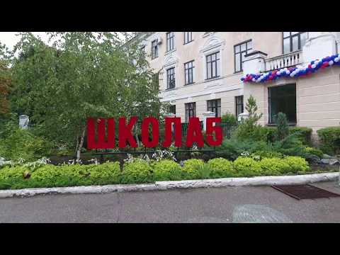 Видео: ПОЛЁТЫ (Flying). Школа № 5 г.Нальчик. 1 сентября 2017г.