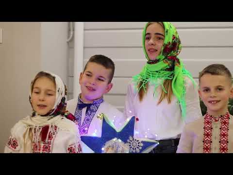 Видео: В небі зірка золотая СУЧАСНІ КОЛЯДКИ